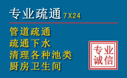 宁安搬家公司提示：夏季高温季节长途搬家的6大常识